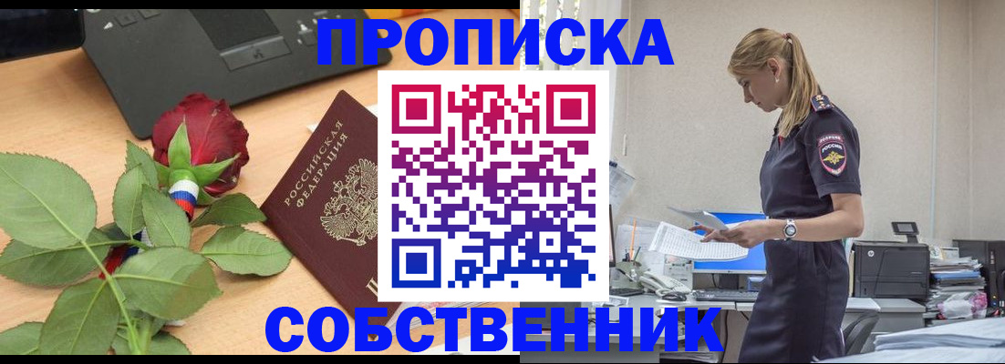 форма 3 в Таштаголе