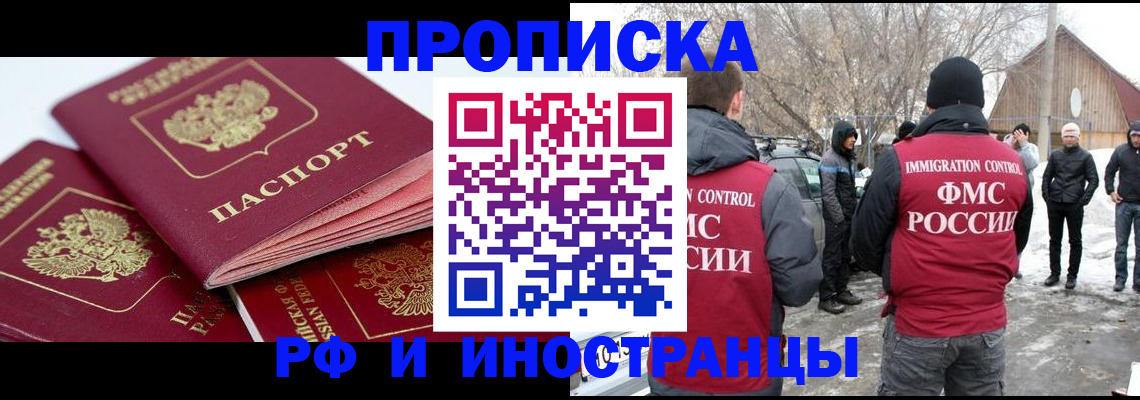 форма 3 в Таштаголе